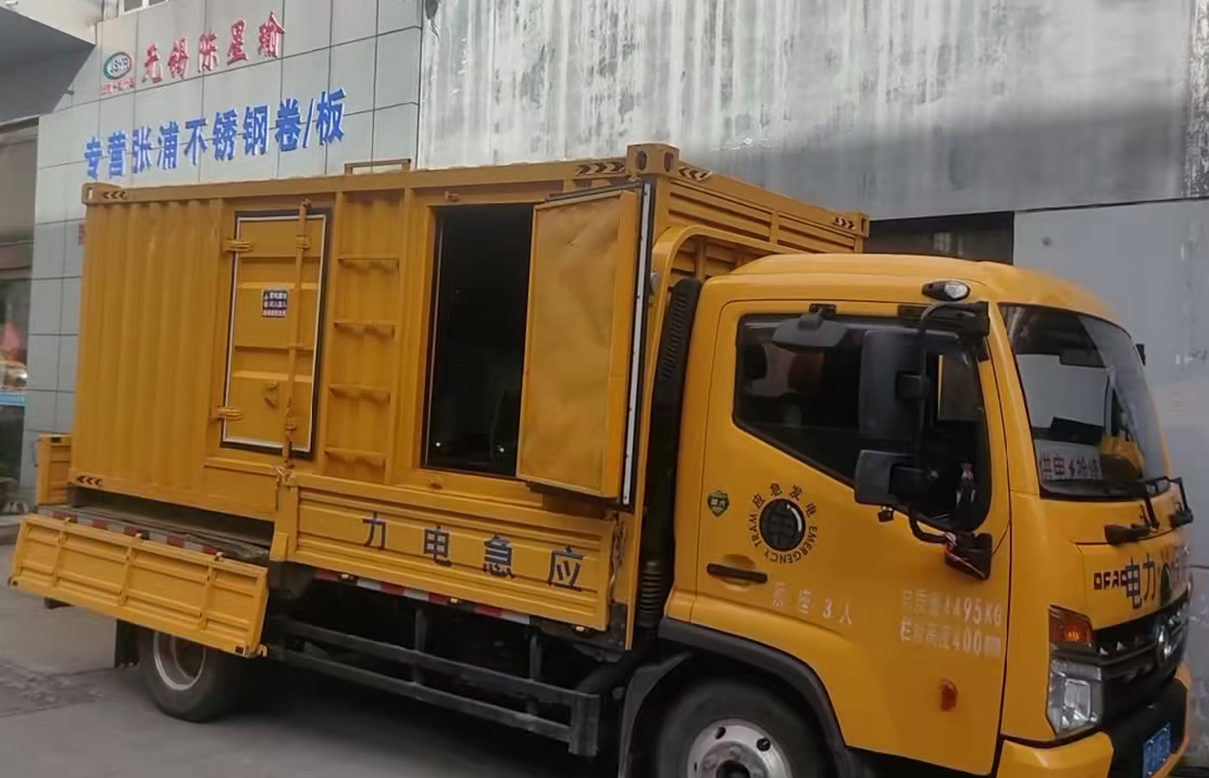 福州柴油发电机组负载测试时应如何监控机组的运行状态？